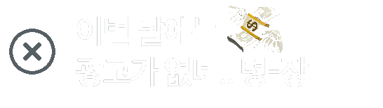 src